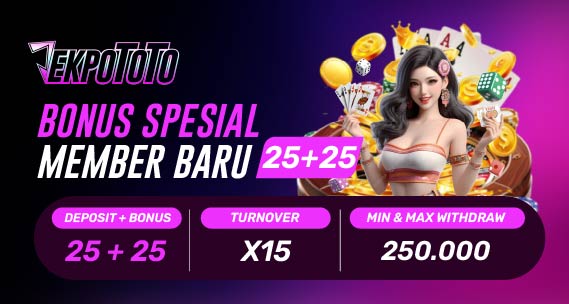 Promo