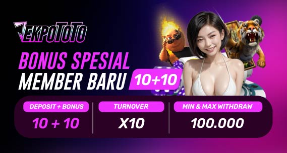 Promo
